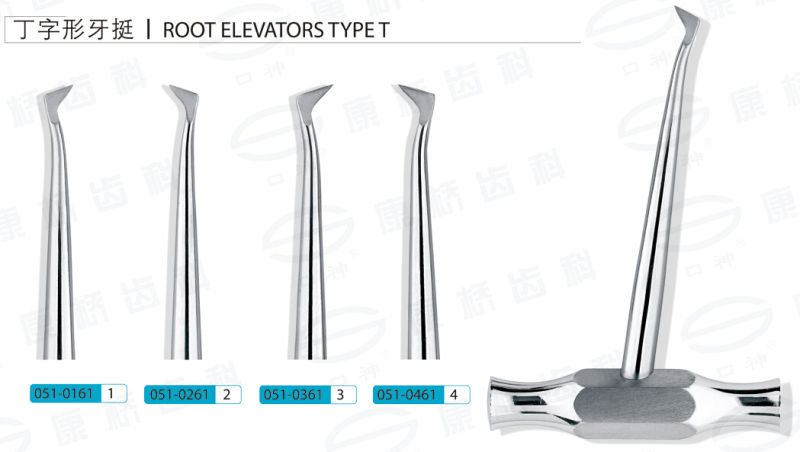 Root-Elevators-Winter-Cross-Bar-Handle